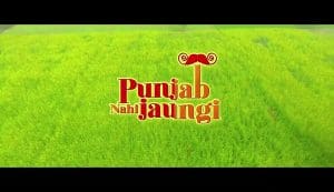 Punjab Nahi Jaungi 2017 Movie Free Download Full HD 720p