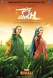 Saand Ki Aankh 2019 Full Movie Download Free