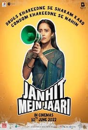 Janhit Mein Jaari 2022 Full Movie Download Free
