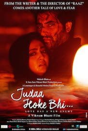 Judaa Hoke Bhi 2022 Full Movie Download Free
