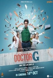 Doctor G 2022 Full Movie Download Free