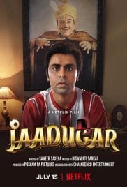 Jaadugar 2022 Full Movie Download Free HD 720p
