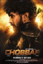 Chobbar 2022 Full Movie Download Free