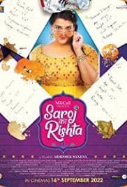 Saroj Ka Rishta 2022 Full Movie Download Free HD 720p