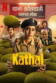 Kathal A Jackfruit Mystery 2023 Full Movie Download Free HD 720p